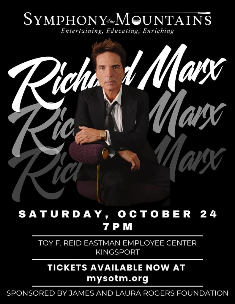 symphony 2 marx